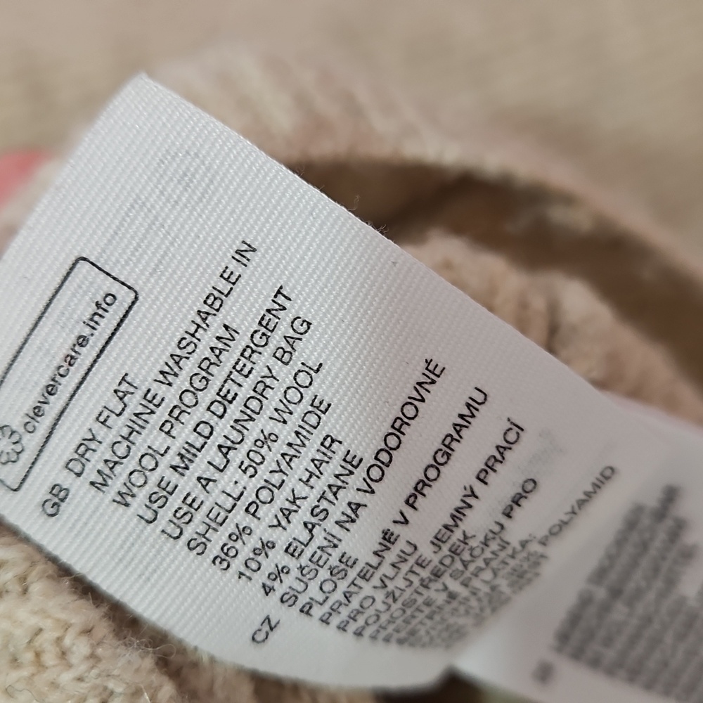 Cream Ribbed Knit Sweater - Picture 4 of 4